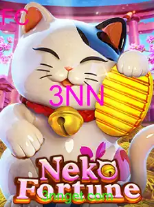 NekoFortune
